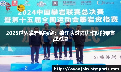 必一运动官方网站