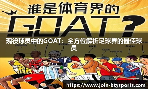 必一运动平台