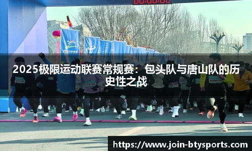 必一运动官方网站