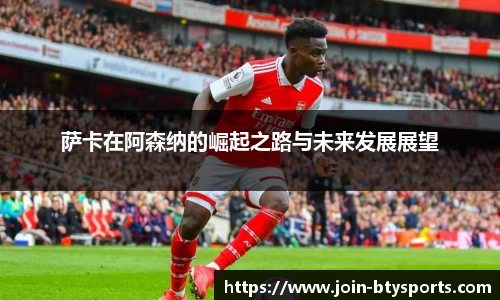 必一运动官网