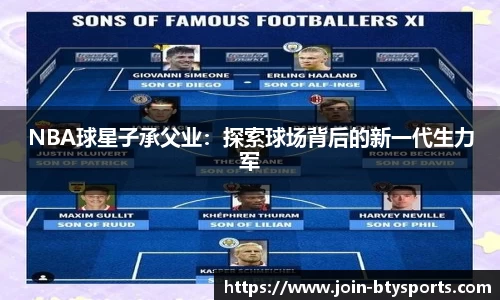 必一运动官方网站