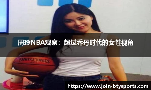 必一运动官网