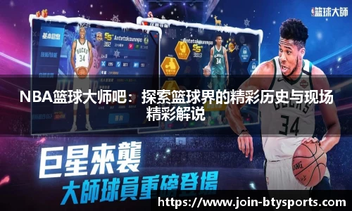 必一运动官网