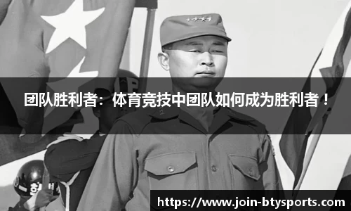 必一运动官方网站